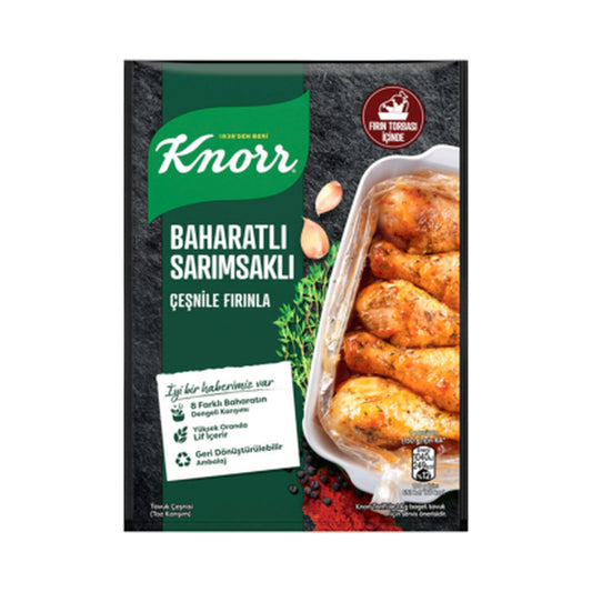 Knorr Oven Roasted Chicken Seasoning (Spicy & Garlic) 35 g (Case of 12)