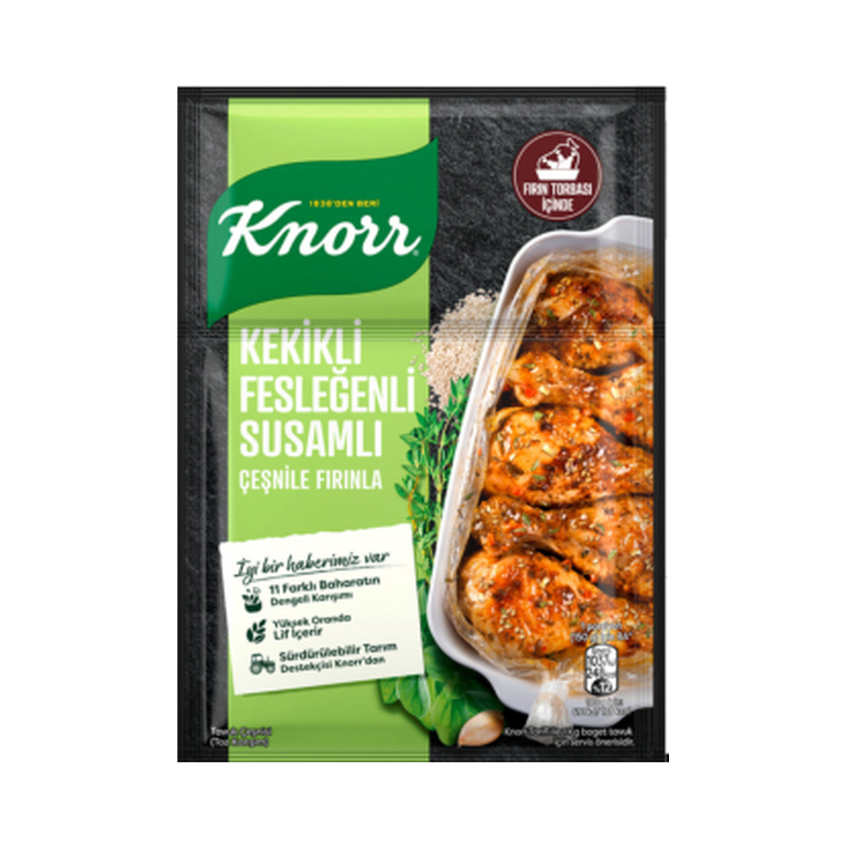 Knorr Oven Roasted Chicken Seasoning (Thyme & Basil) 35 g (Case of 12)