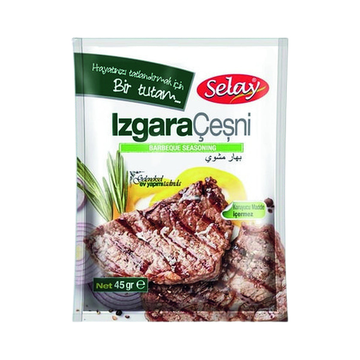 Selay Grill Seasoning 45 g (Case of 20)