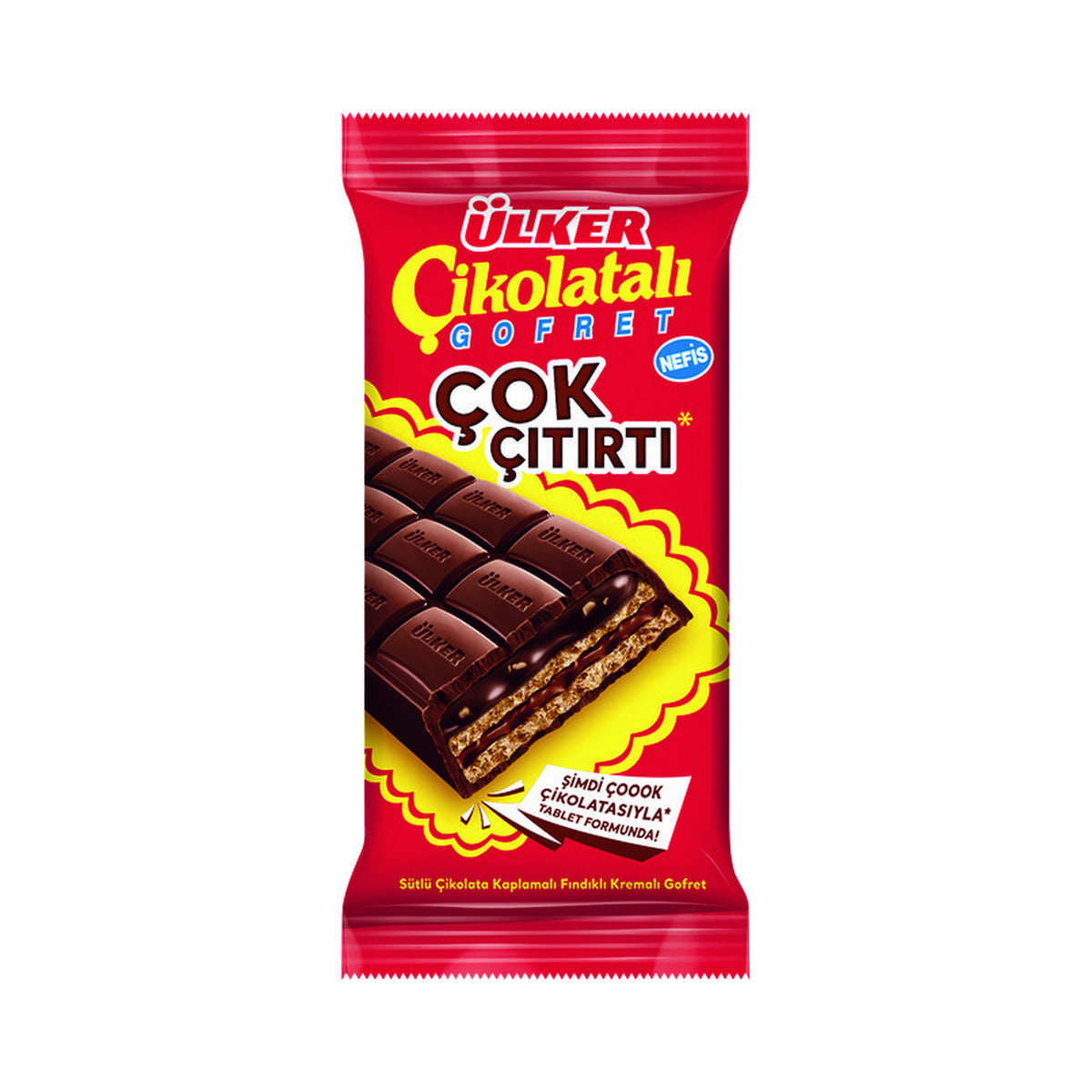 Ulker Chocolate Wafer Bar 100 g (Case of 6)