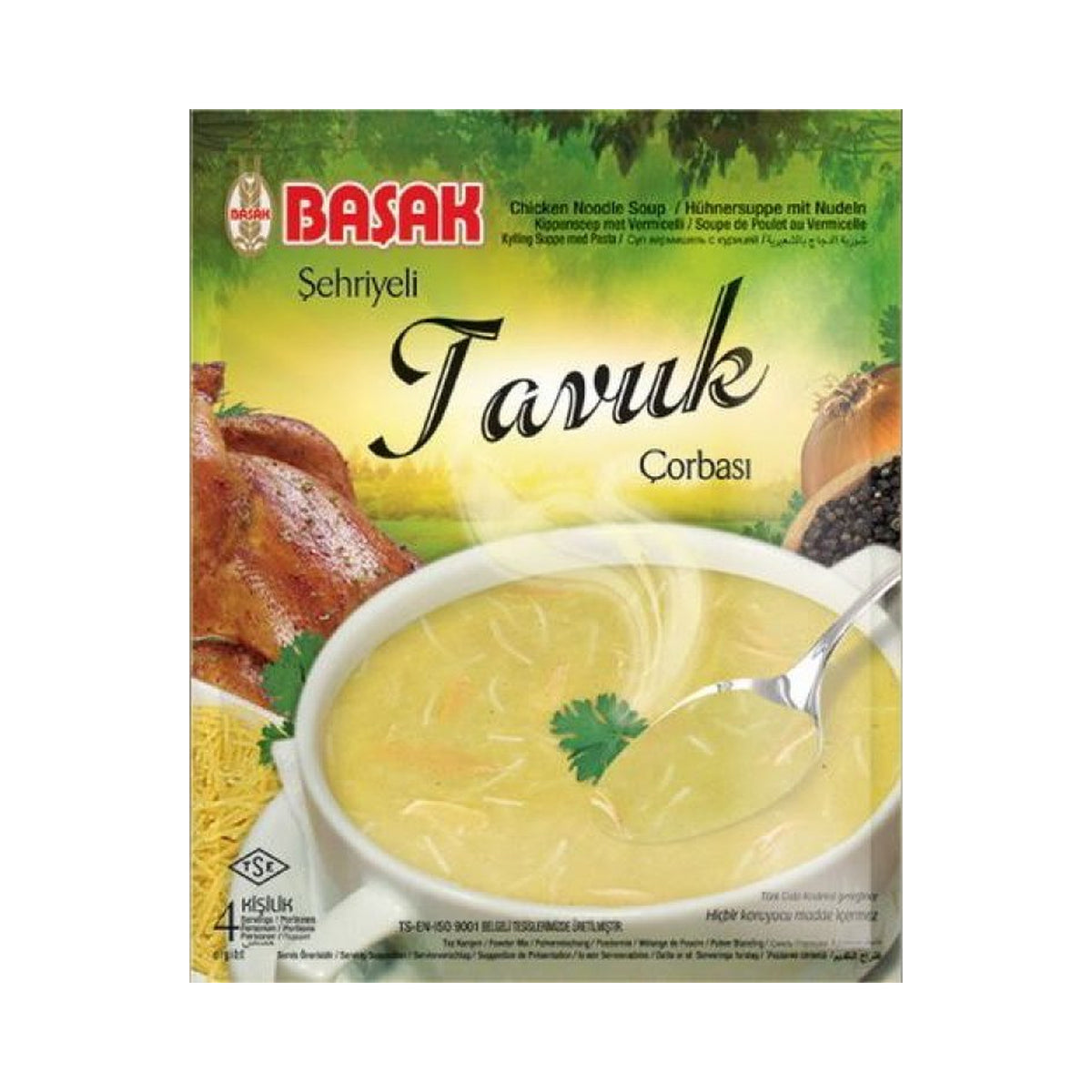 Basak Chicken Vermicelli Soup Mix 60 g